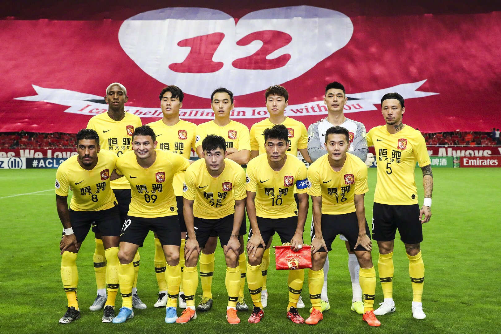 经受四大考验克服四种危险